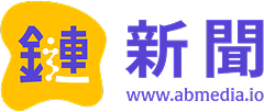 Media Partners