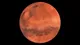 MARSCOIN