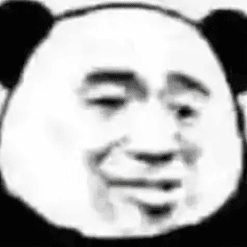 熊猫头