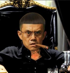 BOSS