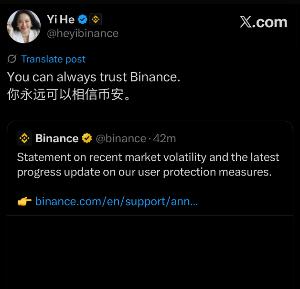 TRUST