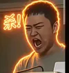 上海第二工业大学沙哥