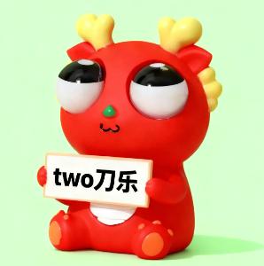 TWO刀乐