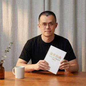 货币自由