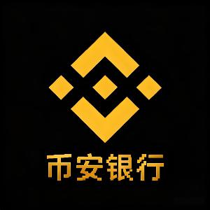 币安银行