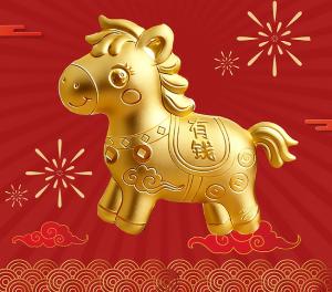 微博热搜第一的meme