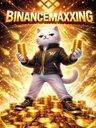 BINANCEMАХХІՈꞬ