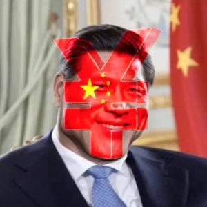 ¥
