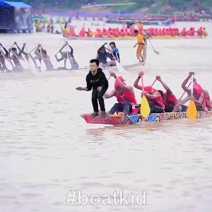 BOATKID