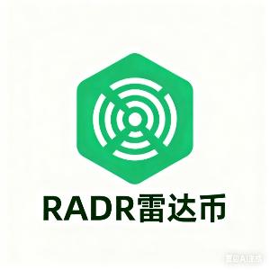 雷达