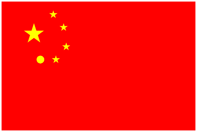 中国