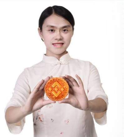 赵长娥