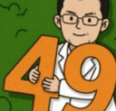 49