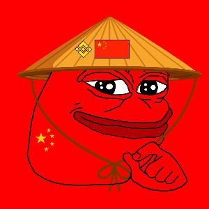 PEIPEI