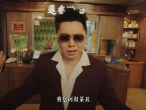 大展鸿图