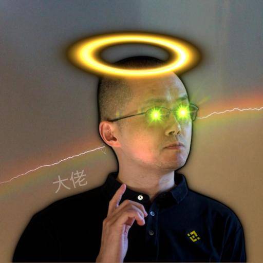 HIM