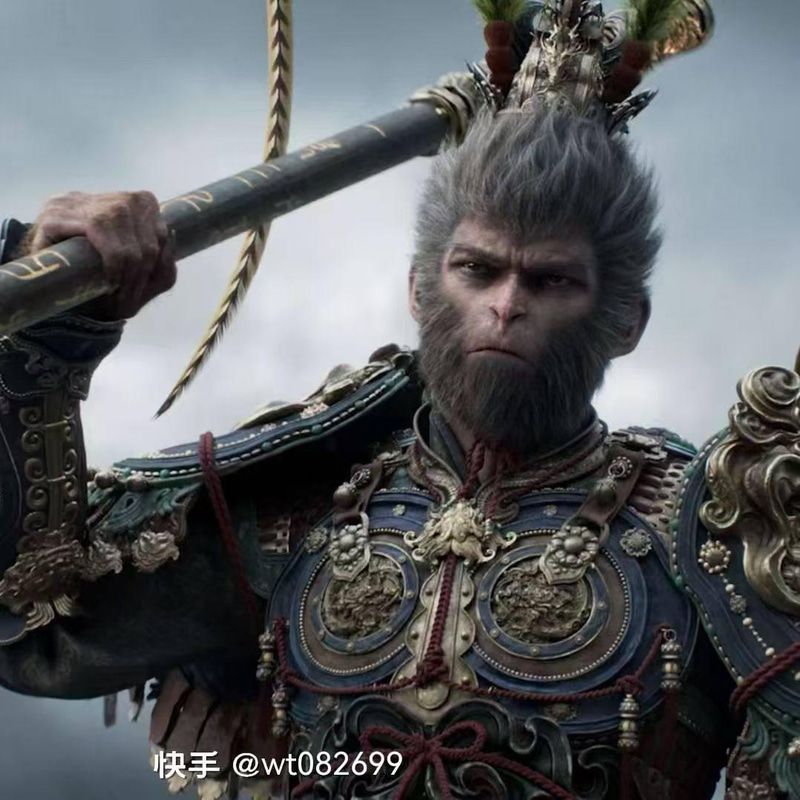 WUKONG