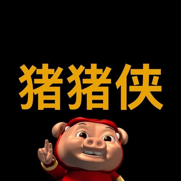 GG