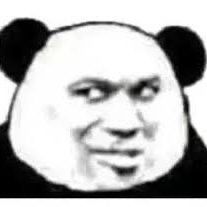 扑街