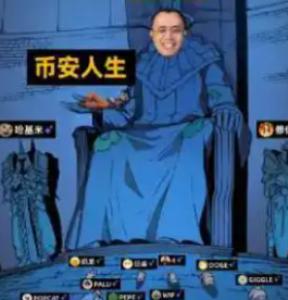 中文时代