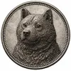 dogshit memecoin