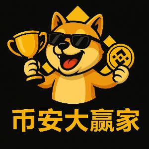 BNWINNER