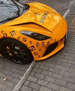 币安汽车