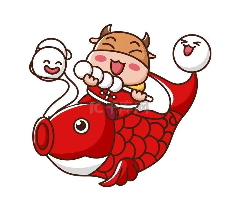 小锦鲤 钱包