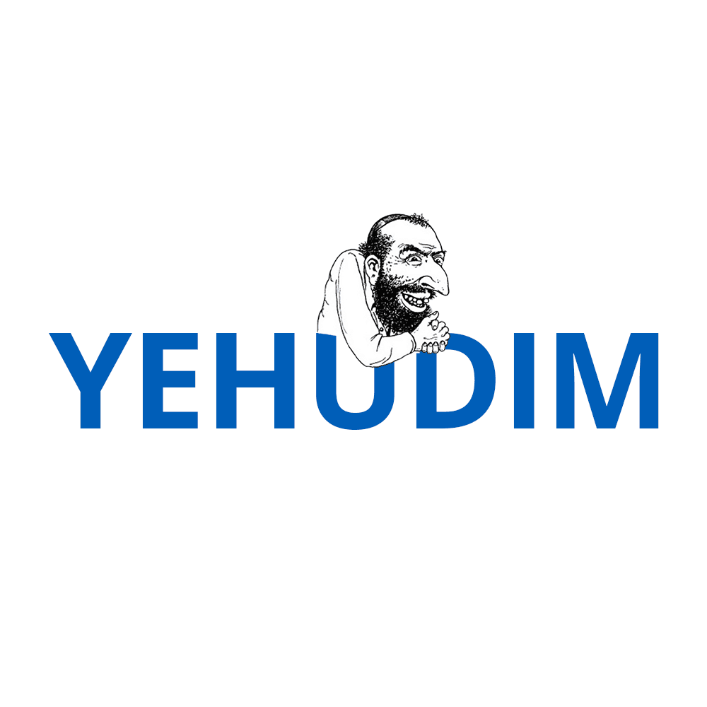 YEHUDIM