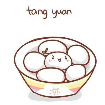 TANGYUAN
