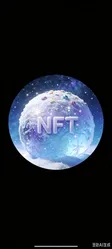 雪球NFT 钱包