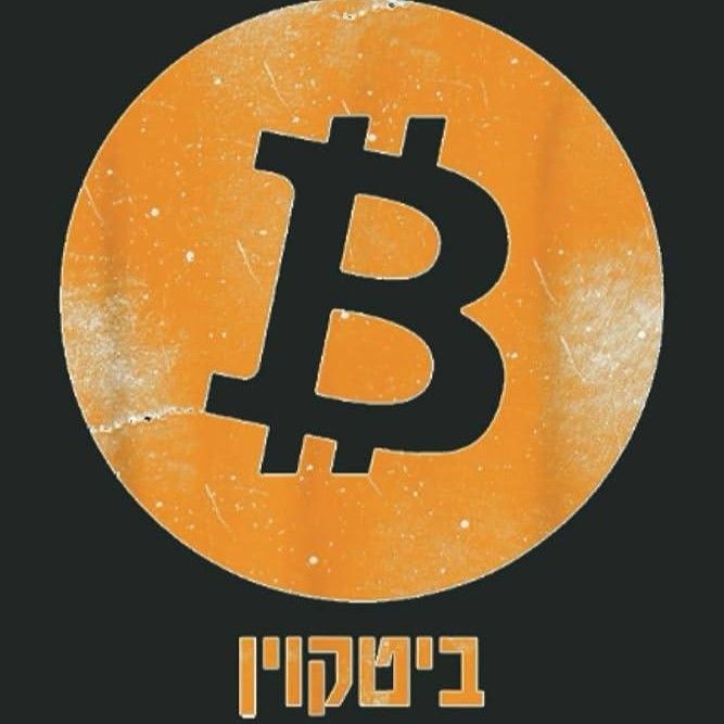 BITGOYIM