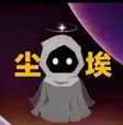 吉祥物中文名全部分红ASTER 钱包