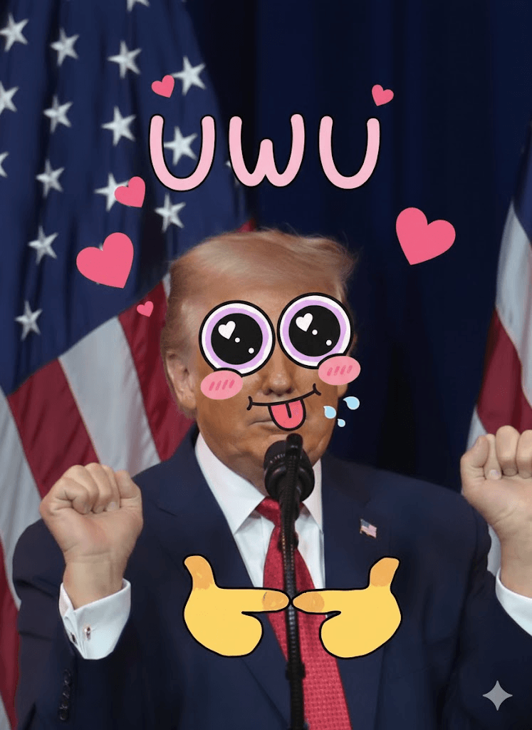 UWUNALD