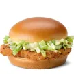 McChicken Wallet
