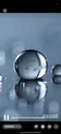 矿泉水