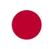 日本队
