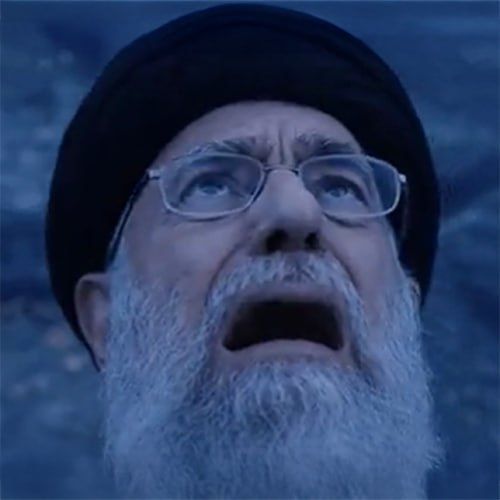KHAMENEI