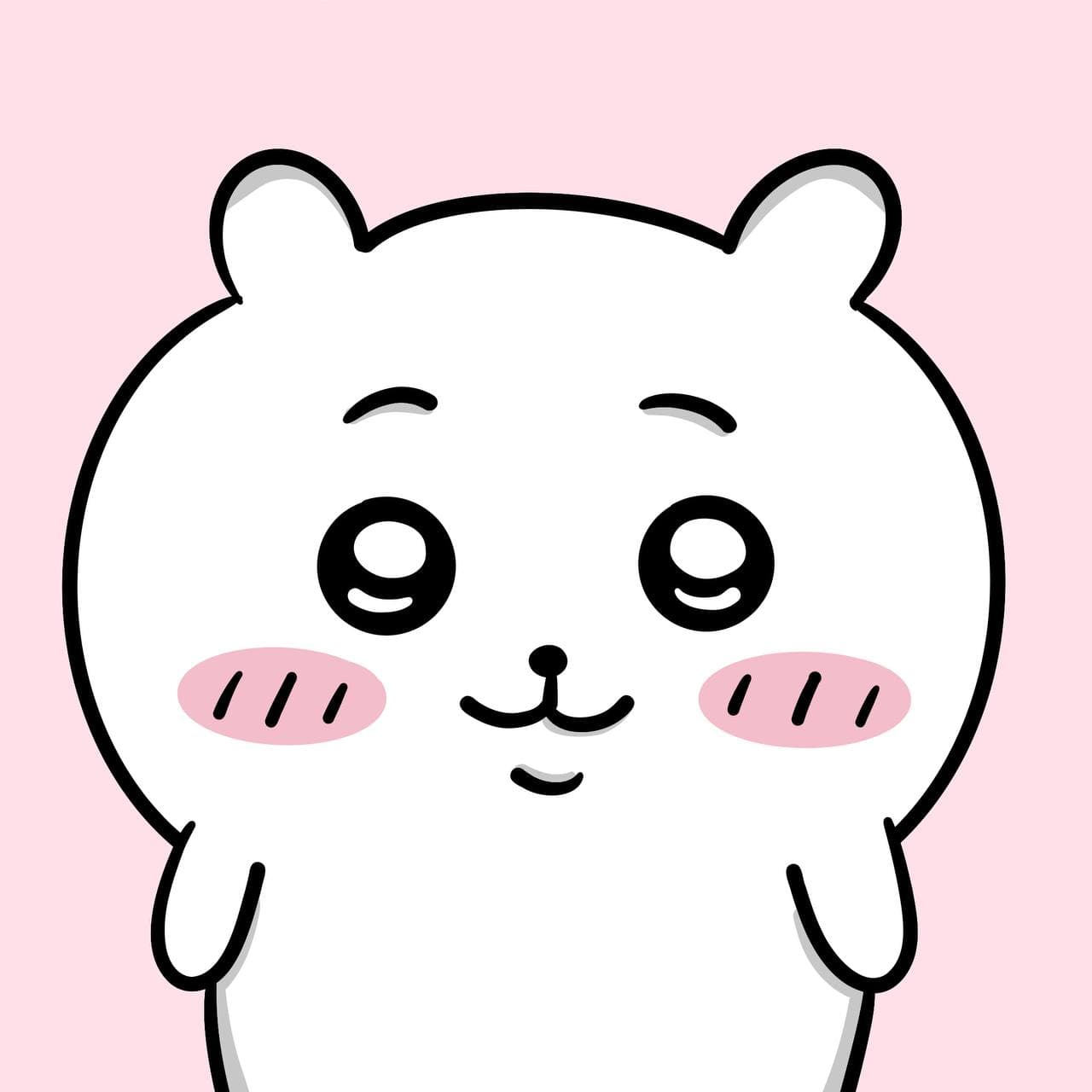 CHII