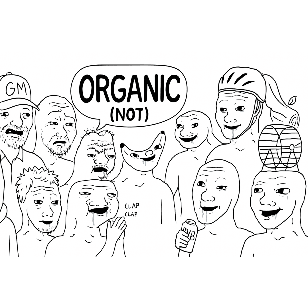 ORG