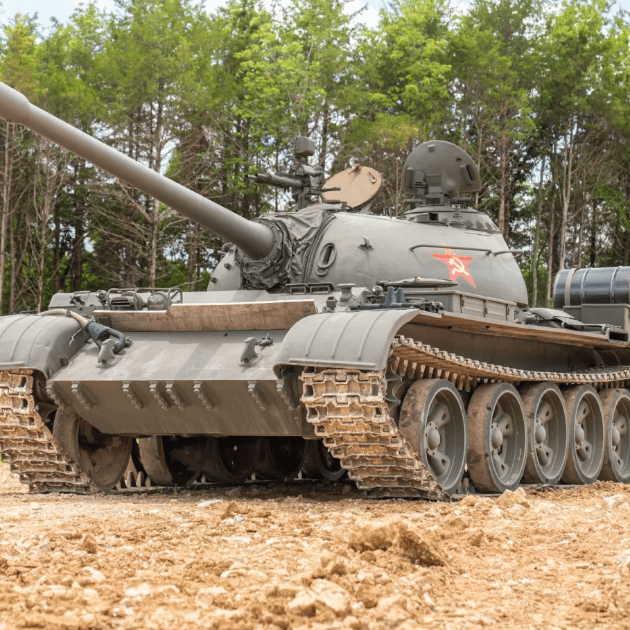TANKCOIN