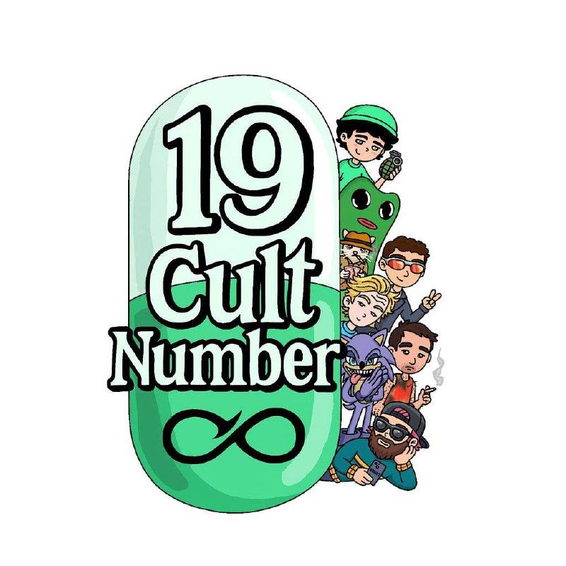 CU1T9