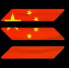 索拉娜