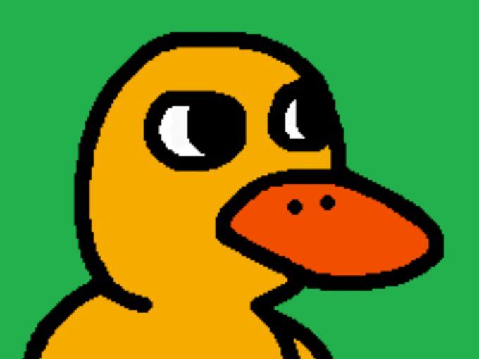 DUCK