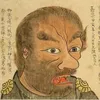 The First Soyjak