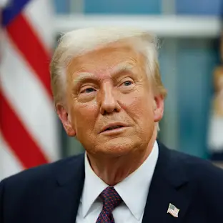 GMTRUMP