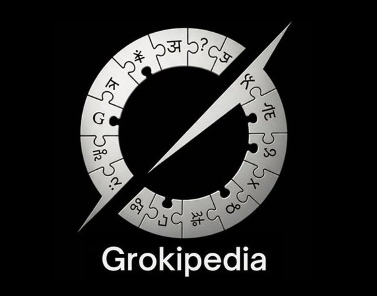 GROKIPEDIA