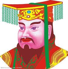 Ming-bi