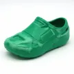 GREEN SHOE CULT 钱包