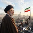 Iran Strategic Oil Resource Wallet
